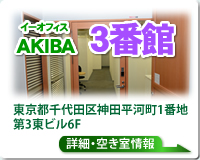 C[ItBXAKIBA3Ԋ